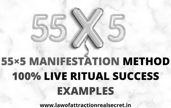 55×5 – How the 55×5 Method Works to Increase Your Vibration. Manifesting Formula – 20 Steps image 1